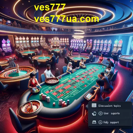 A Importância da Categoria 'Suporte' no Ves777